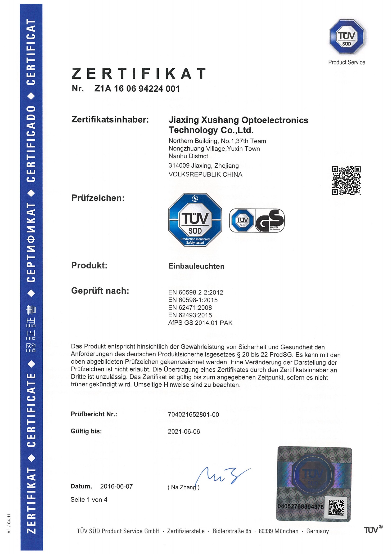 TUV GS Certificate Germany Edition