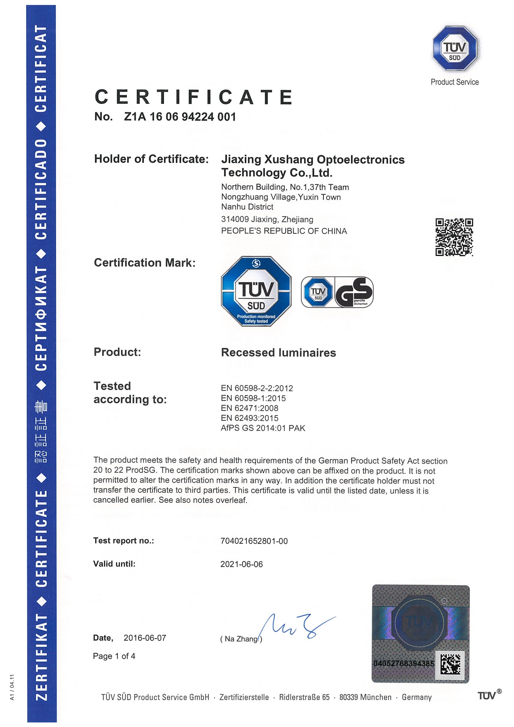 TUV GS Certificate English Edition