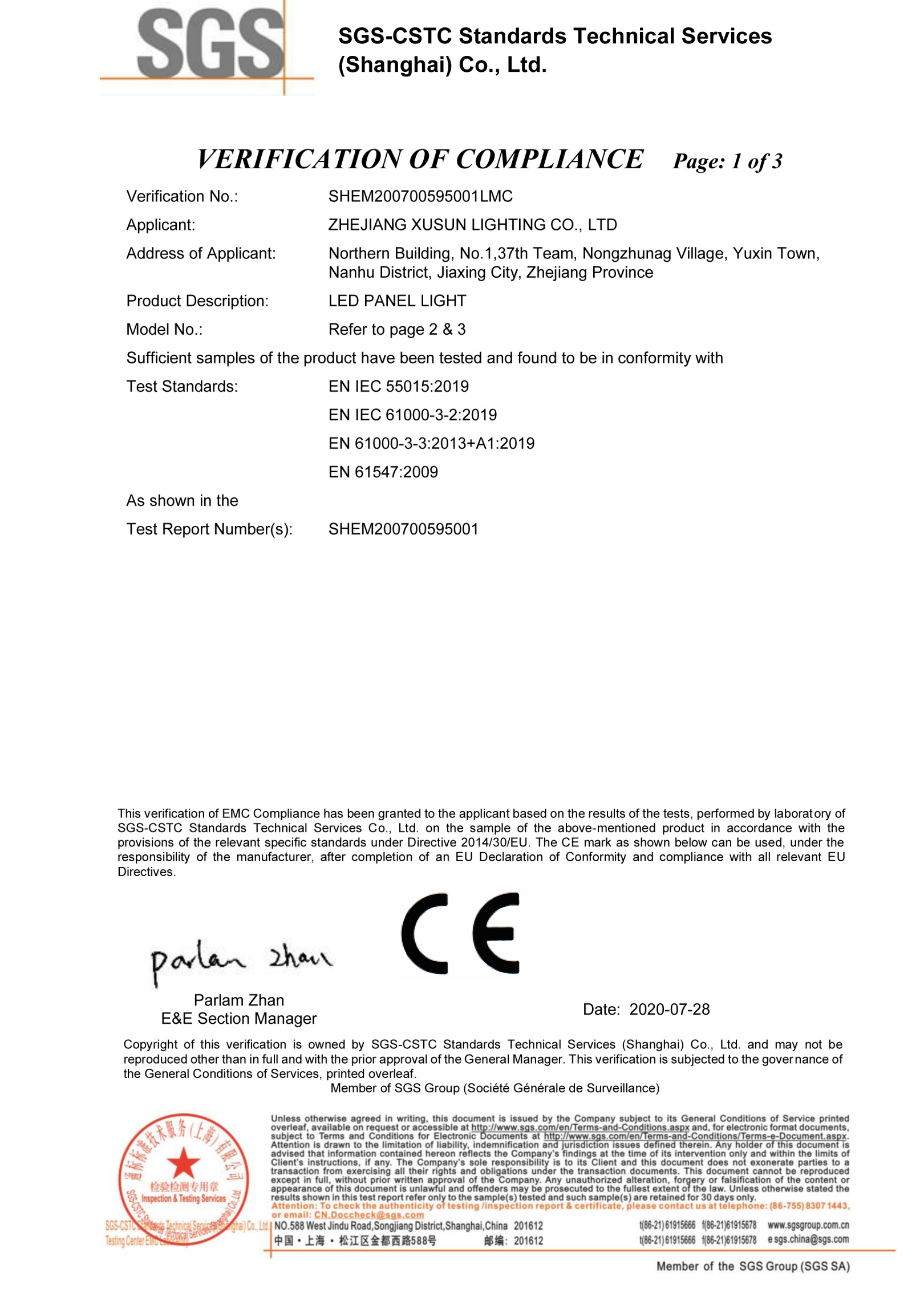 SGS-CE EMC Certificate