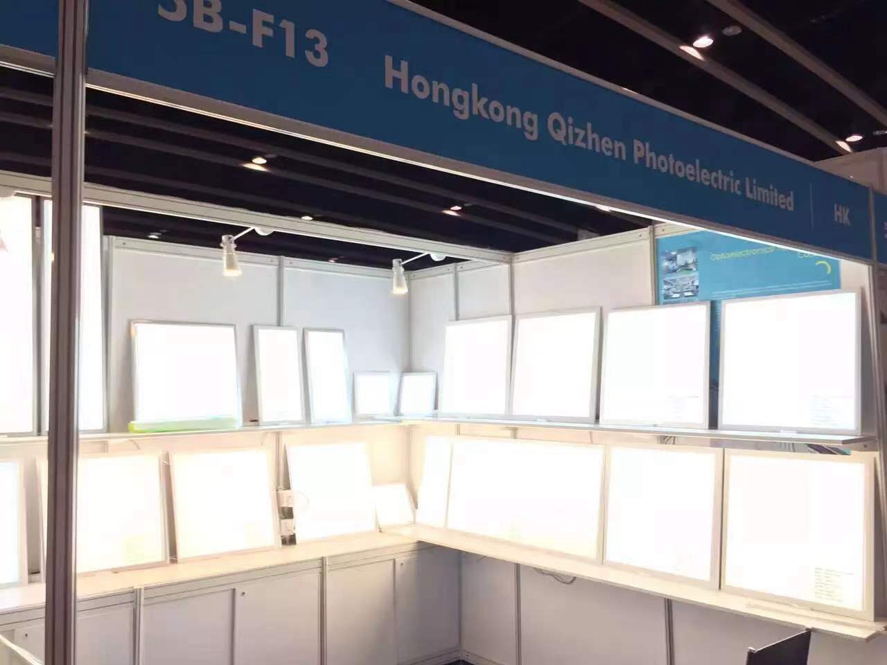 2015.10 Hong Kong International Lighting Fair (Autumn Edition)