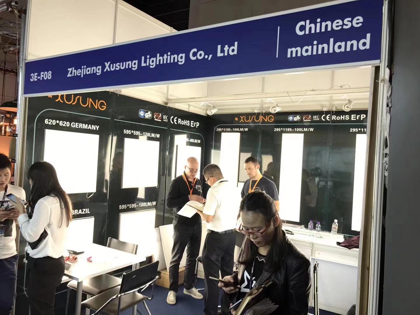 2017.10 Hong Kong International Lighting Fair (Autumn Edition)