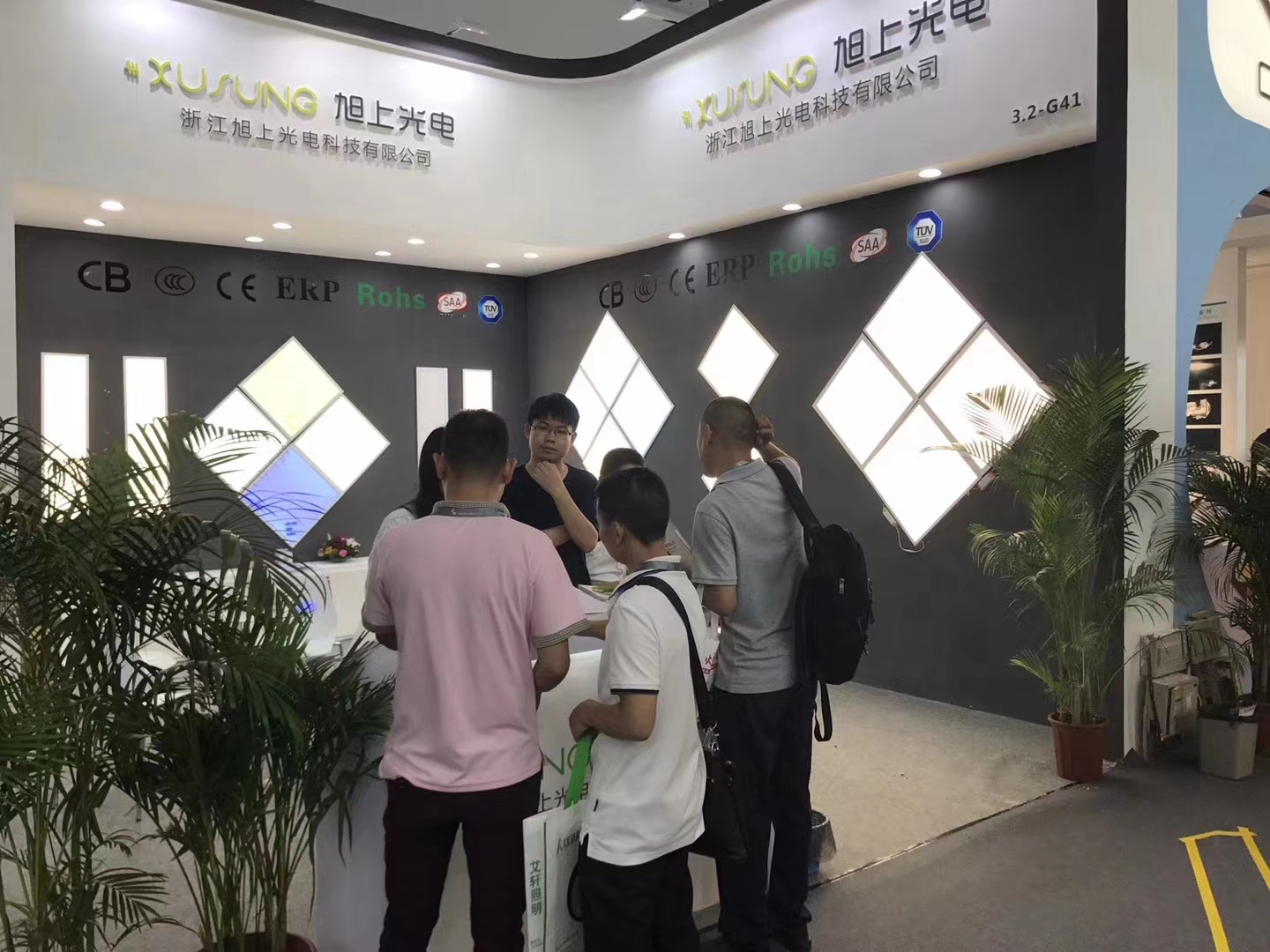 2018.06 Guangzhou International Lighting Exhibition 23rd