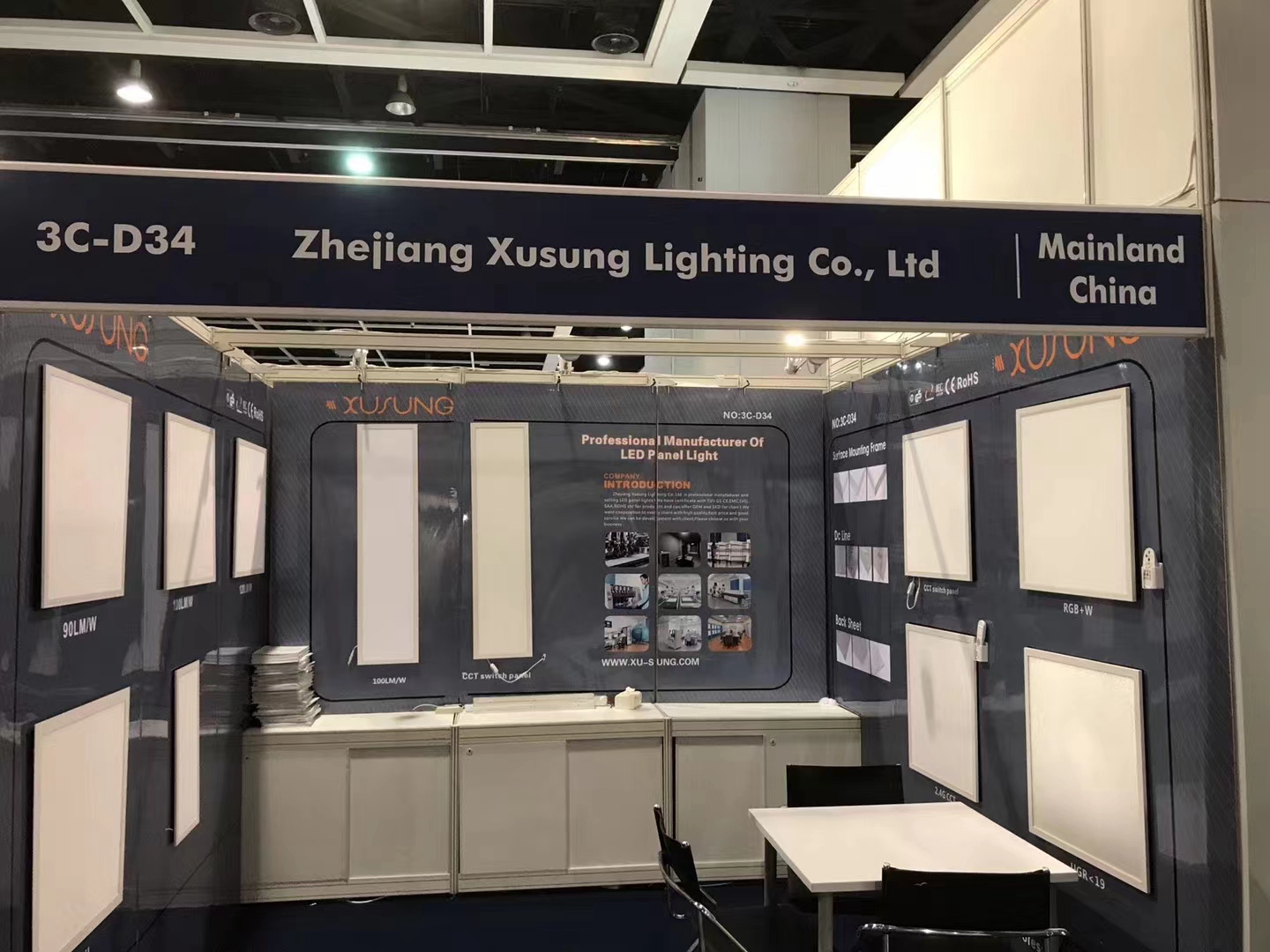 2019.04 Hong Kong International Lighting Fair (Spring Edition)