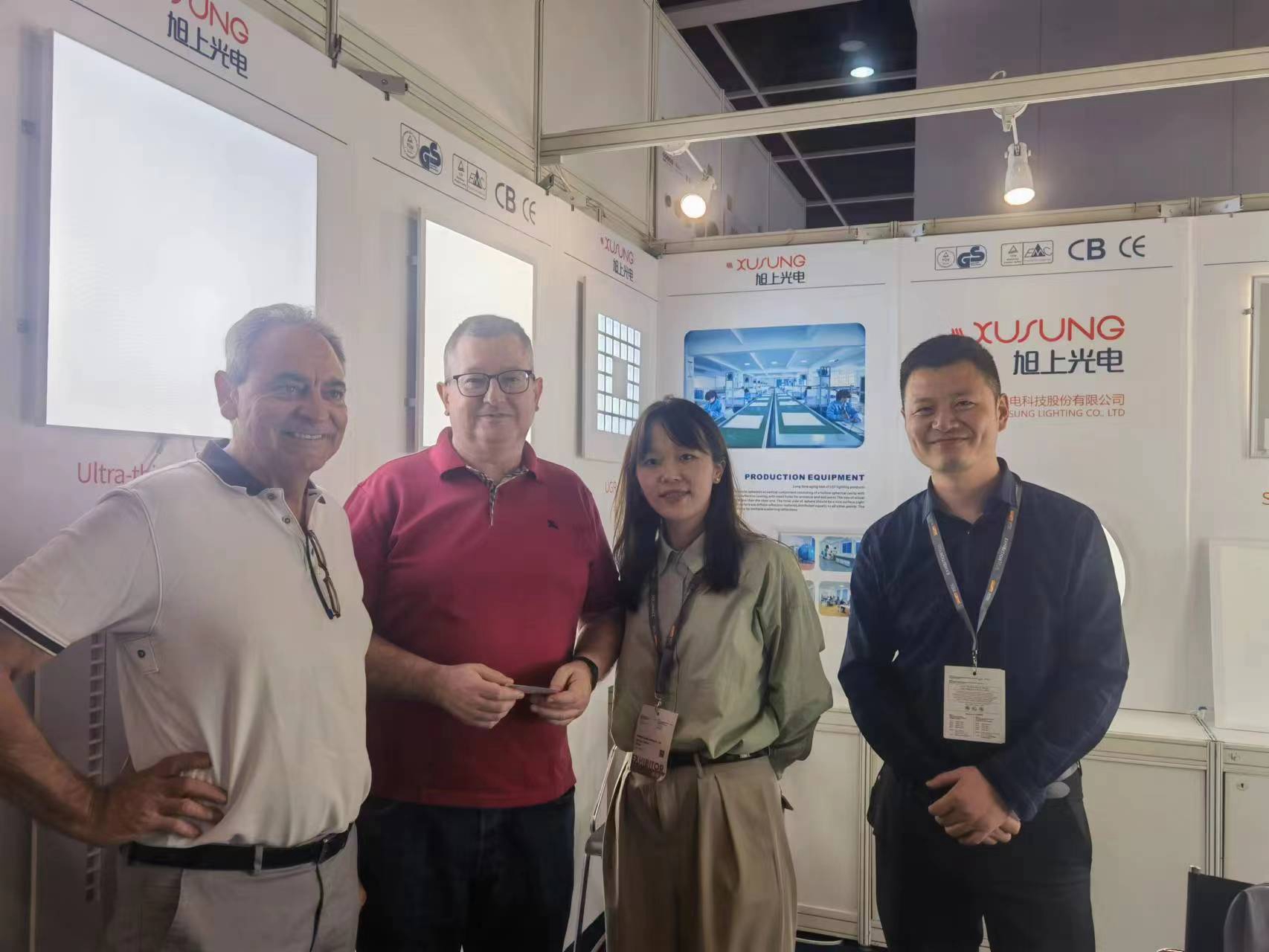 2023.10 Hong Kong International Lighting Fair (Autumn Edition)