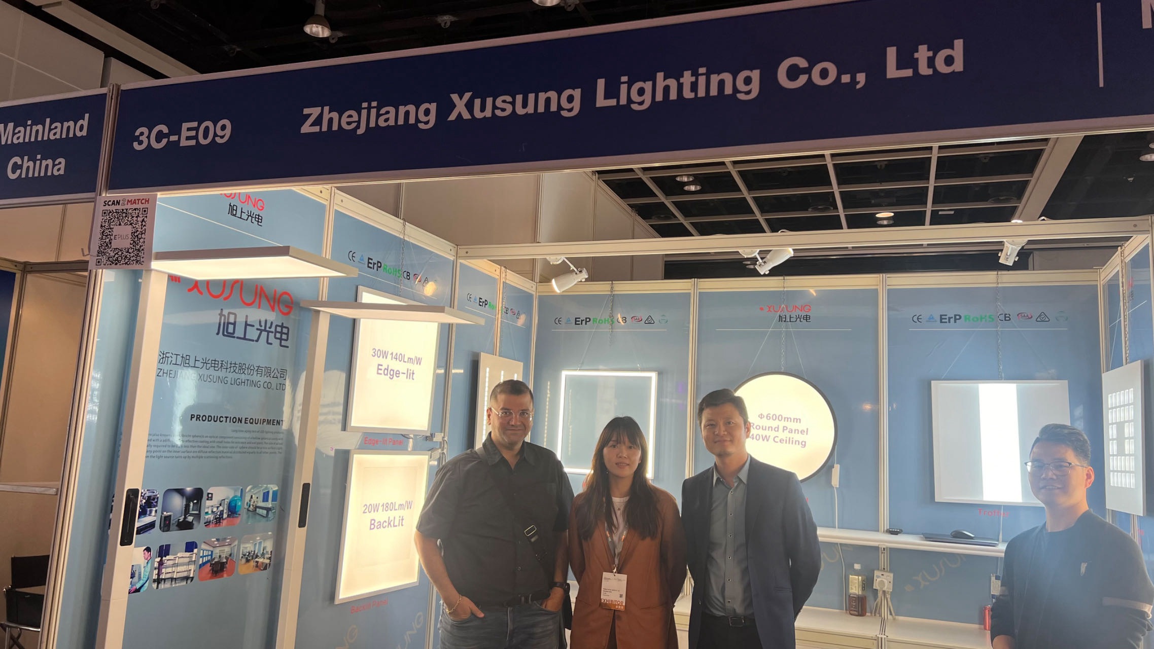 2024.04 Hong Kong International Lighting Fair (Spring Edition)